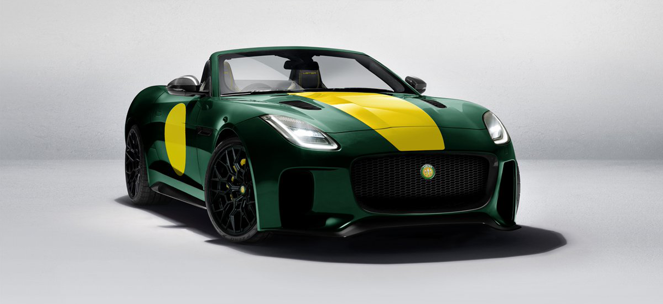 Lister Thunder